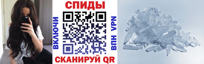 АМФ VHQ  blacksprut маркетплейс  Городовиковск 