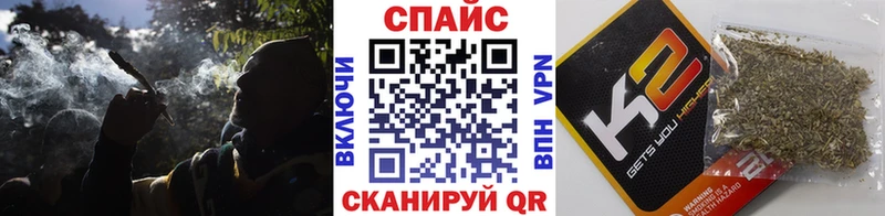 блэк спрут как войти  Городовиковск  БУТИРАТ буратино 