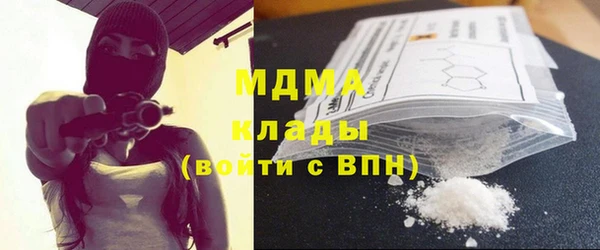 амфетамин Богданович