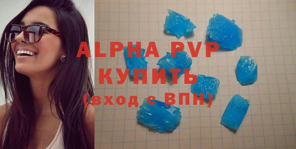 меф VHQ Богородск
