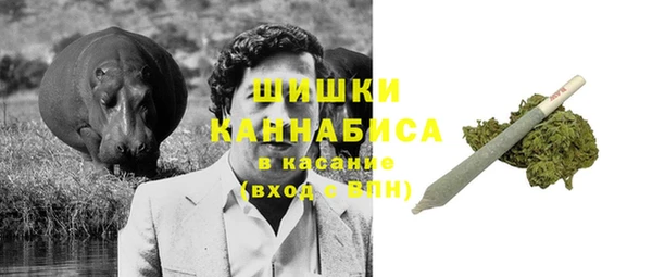 кокаин VHQ Богородицк