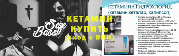 амфетамин Богданович