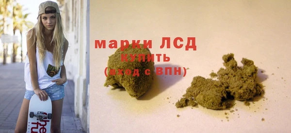 меф VHQ Богородск