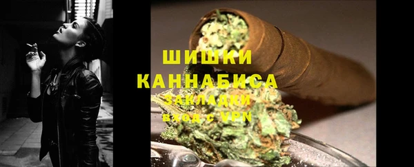 кокаин VHQ Богородицк
