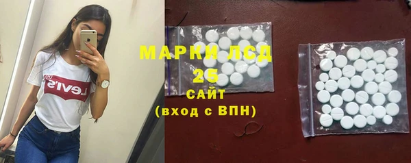 амфетамин Богданович