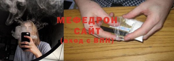 амфетамин Богданович
