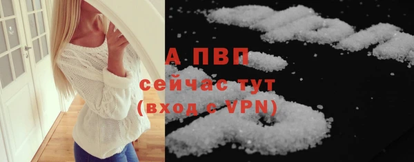 амфетамин Богданович