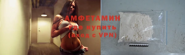 мефедрон мука Баксан