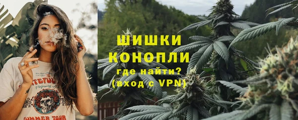MDMA Балабаново