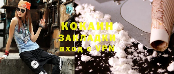 прущая мука Бородино