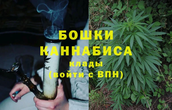 амфетамин Богданович