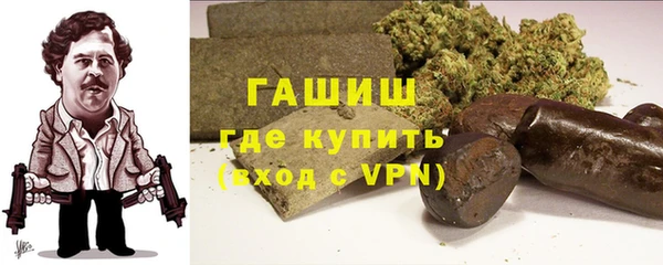 прущая мука Бородино