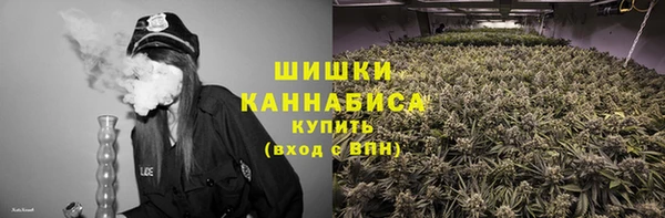 меф VHQ Богородск
