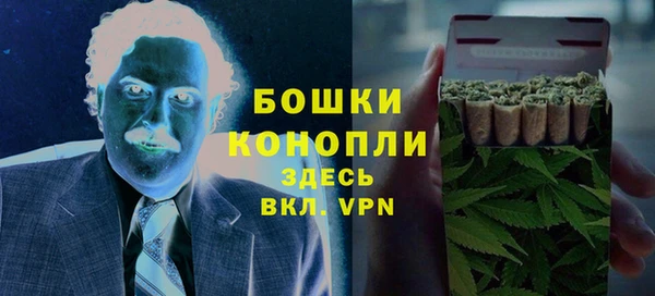 меф VHQ Богородск