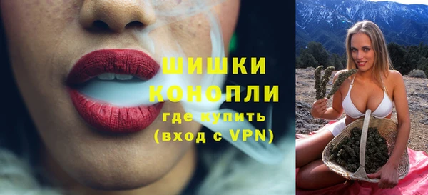 амфетамин Богданович